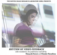 Rhythm-of-Video-Feedback.jpg