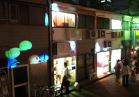 blog20110902c.jpg