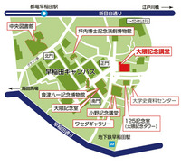 waseda_ookumakodo_map.jpg